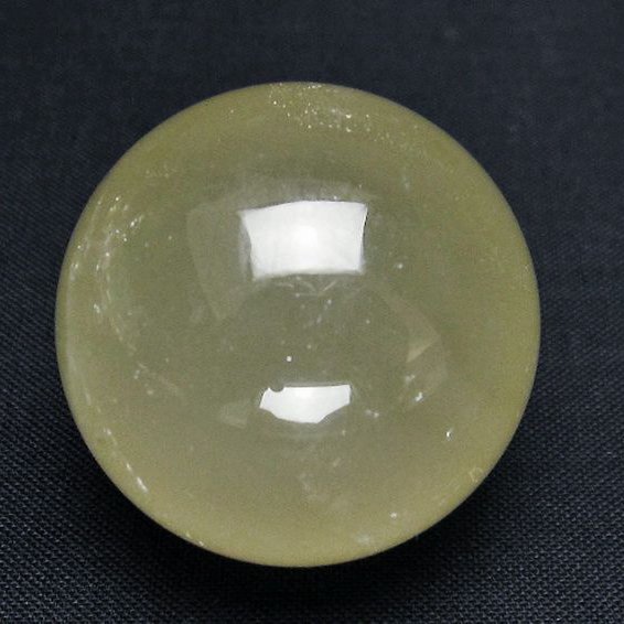 シトリン水晶丸玉 33mm [T318-5651]