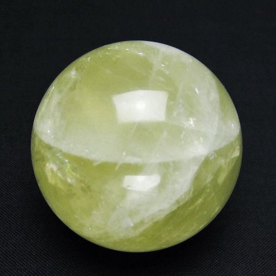 シトリン水晶丸玉 44mm [T318-5701]