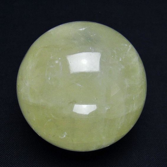 シトリン水晶丸玉 46mm [T318-5705]