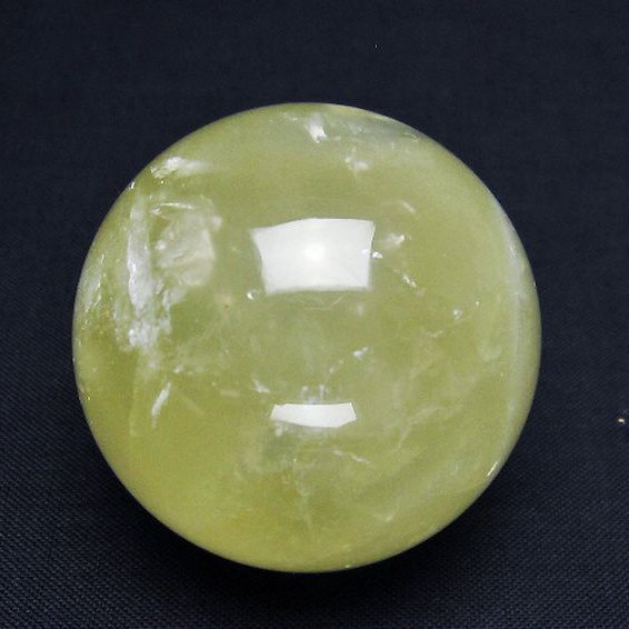 シトリン水晶丸玉 43mm [T318-5758]