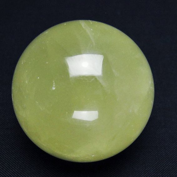 シトリン水晶丸玉 42mm [T318-5763]