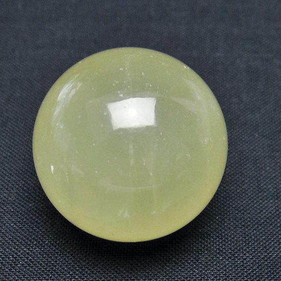 シトリン水晶丸玉 27mm [T318-5885]