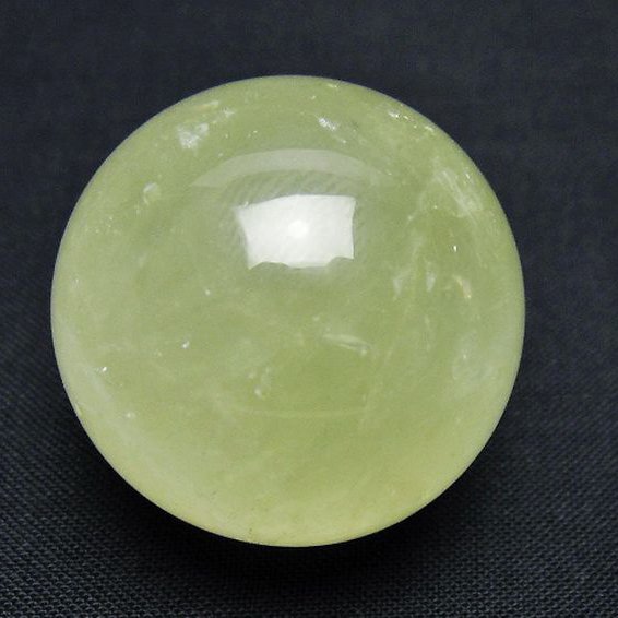 シトリン水晶丸玉 32mm [T318-6100]