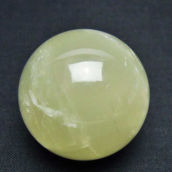 シトリン水晶丸玉 36mm [T318-6141]