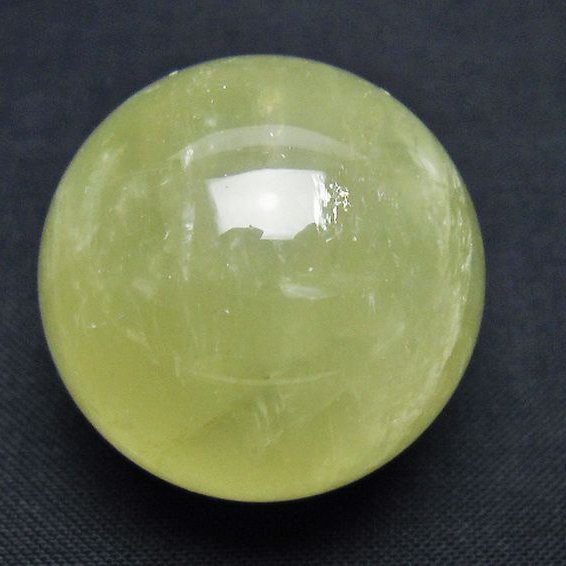 シトリン水晶丸玉 30mm [T318-6180]