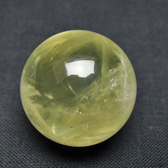 シトリン水晶丸玉 24mm [t318-6372]