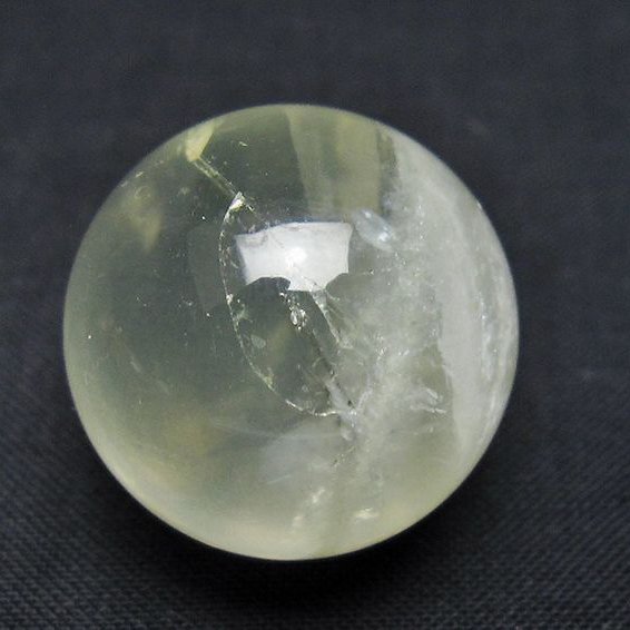 シトリン水晶丸玉 24mm [t318-6378]