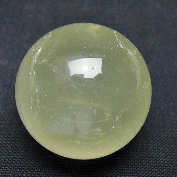 シトリン水晶丸玉 26mm [t318-6409]