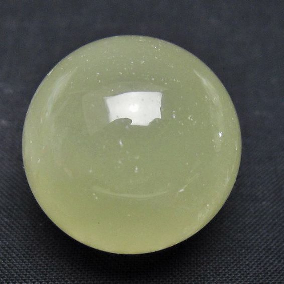 シトリン水晶丸玉 27mm [t318-6411]