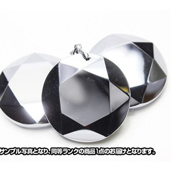 テラヘルツ大衛星ペンダント40mm 《rv》   [T324-1535]