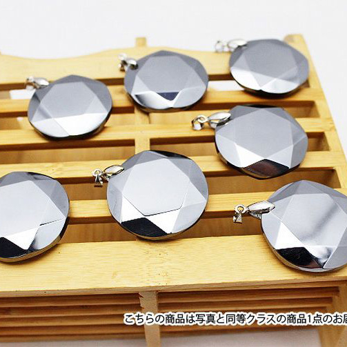 テラヘルツ大衛星ペンダント35mm 《rv》   [T324-1554]