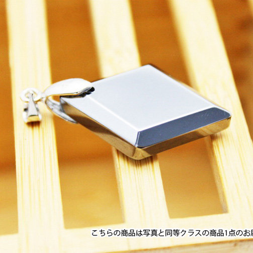 テラヘルツ鉱石 ひし形ペンダント[T324-1561]