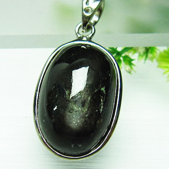 スターダイオプサイドペンダント[T331-630]