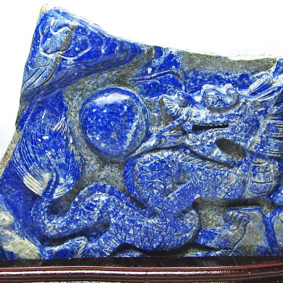 6.7Kgラピスラズリ手彫り龍置物[T362-408]