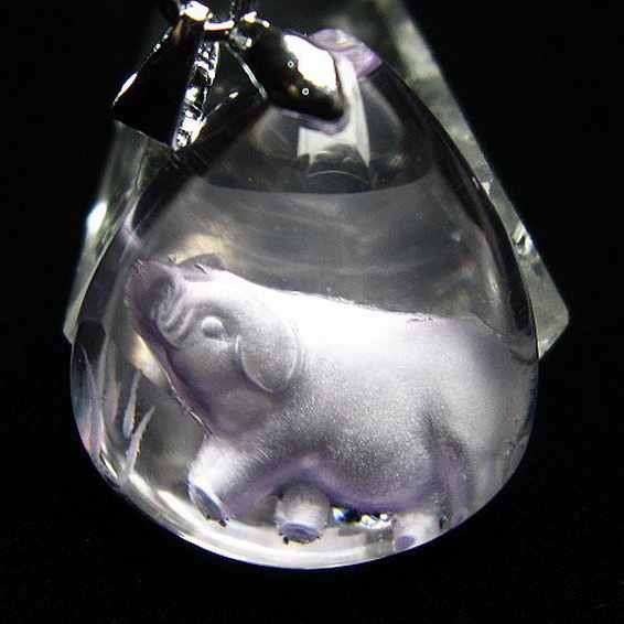 アメジスト十二支「亥」彫刻入りペンダント[T365-607]