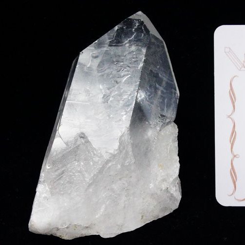 レムリアンシード水晶原石 ミナスジェライス州コリント産 ※証明書付き[T370-4437]