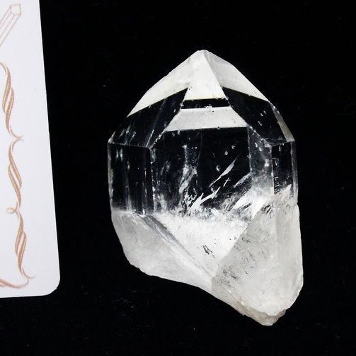 レムリアンシード水晶原石 ミナスジェライス州コリント産 ※証明書付き[T370-4439]