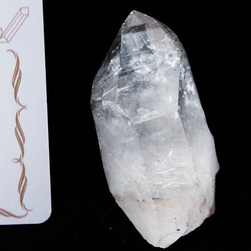 レムリアンシード水晶原石 ミナスジェライス州コリント産 ※証明書付き[T370-4445]