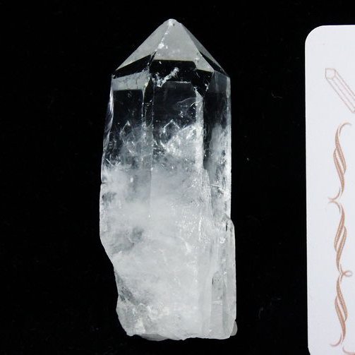 レムリアンシード水晶原石 ミナスジェライス州コリント産 ※証明書付き[T370-4449]