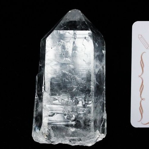 レムリアンシード水晶原石 ミナスジェライス州コリント産 ※証明書付き[T370-4453]