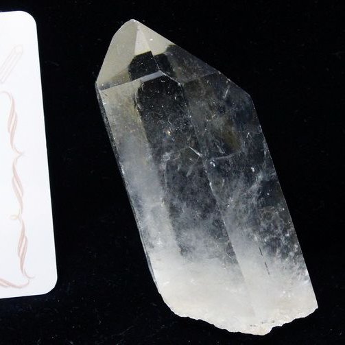 レムリアンシード水晶原石 ミナスジェライス州コリント産 ※証明書付き[T370-4454]