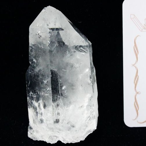 レムリアンシード水晶原石 ミナスジェライス州コリント産 ※証明書付き[T370-4458]