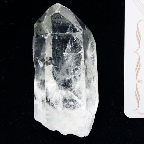 レムリアンシード水晶原石 ミナスジェライス州コリント産 ※証明書付き[T370-4465]