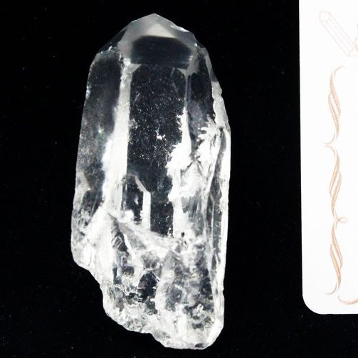 レムリアンシード水晶原石 ミナスジェライス州コリント産 ※証明書付き[T370-4467]