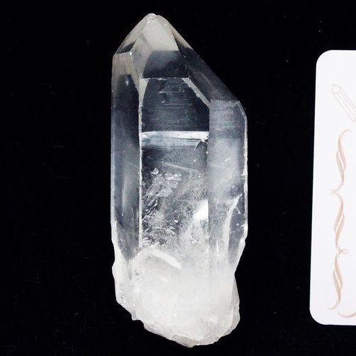 レムリアンシード水晶原石 ミナスジェライス州コリント産 ※証明書付き[T370-4472]