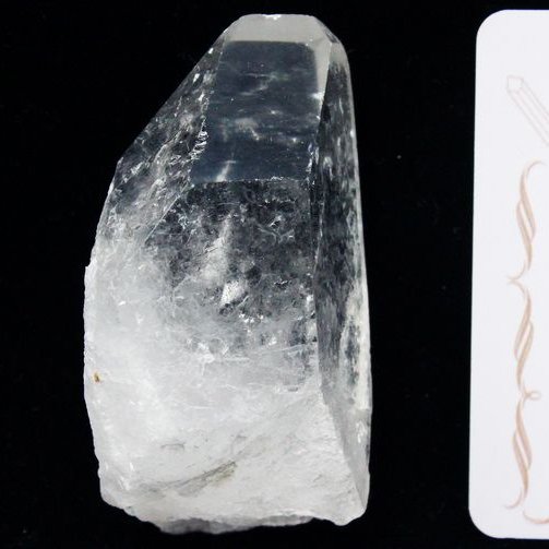 レムリアンシード水晶原石 ミナスジェライス州コリント産 ※証明書付き[T370-4478]