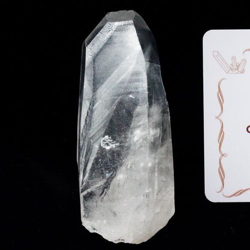 レムリアンシード水晶原石 ミナスジェライス州コリント産 ※証明書付き[T370-4504]