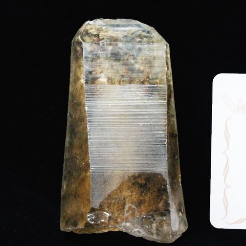 シトリン レムリアンシード水晶原石 ミナスジェライス州コリント産 ※証明書付き[T370-4523]