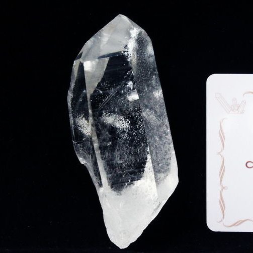 レムリアンシード水晶原石 ミナスジェライス州コリント産 ※証明書付き[T370-4528]