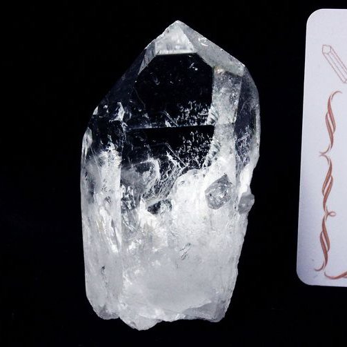 レムリアンシード水晶原石 ミナスジェライス州コリント産 ※証明書付き[T370-4535]