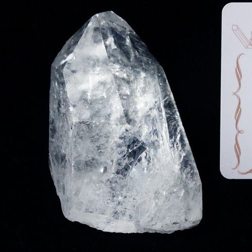 レムリアンシード水晶原石 ミナスジェライス州コリント産 ※証明書付き[T370-4537]