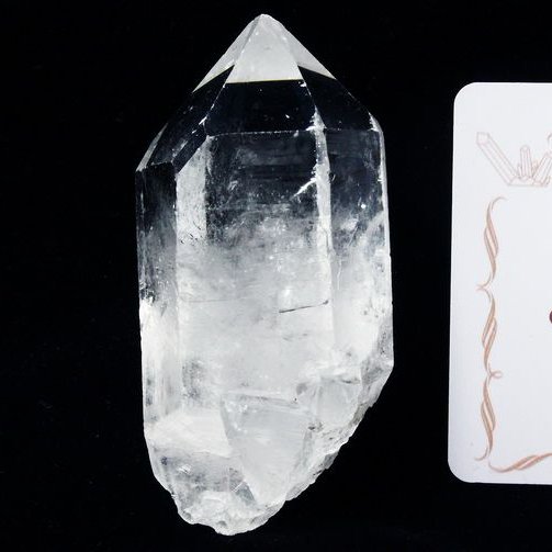 レムリアンシード水晶原石 ミナスジェライス州コリント産 ※証明書付き[T370-4540]