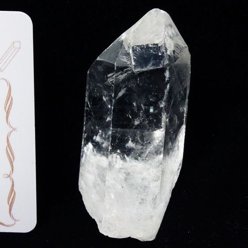 レムリアンシード水晶原石 ミナスジェライス州コリント産 ※証明書付き[T370-4543]