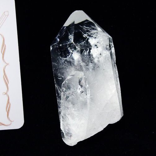 レムリアンシード水晶原石 ミナスジェライス州コリント産 ※証明書付き[T370-4546]