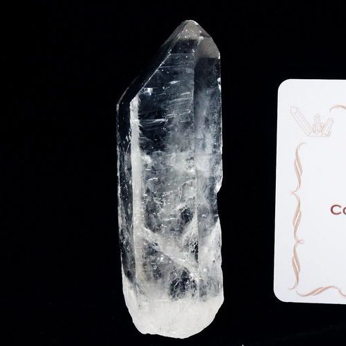 レムリアンシード水晶原石 ミナスジェライス州コリント産 ※証明書付き[T370-4560]