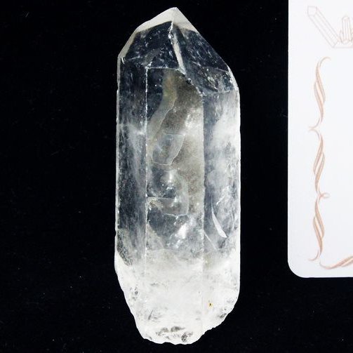 レムリアンシード水晶原石 ミナスジェライス州コリント産 ※証明書付き[T370-4563]