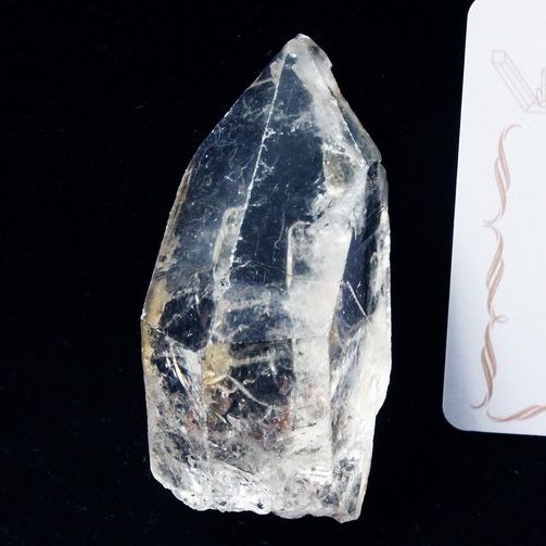 レムリアンシード水晶原石 ミナスジェライス州コリント産 ※証明書付き[T370-4578]