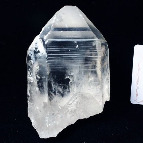 レムリアンシード水晶原石 ミナスジェライス州コリント産 ※証明書付き[T370-4606]