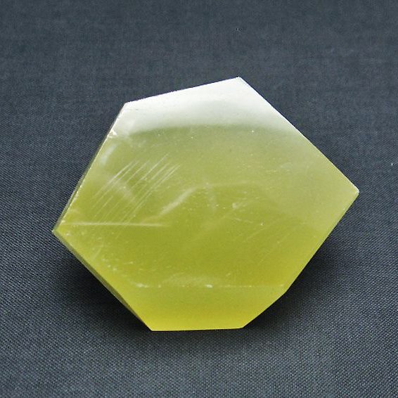 黄水晶(シトリン)原石[T386-7003]