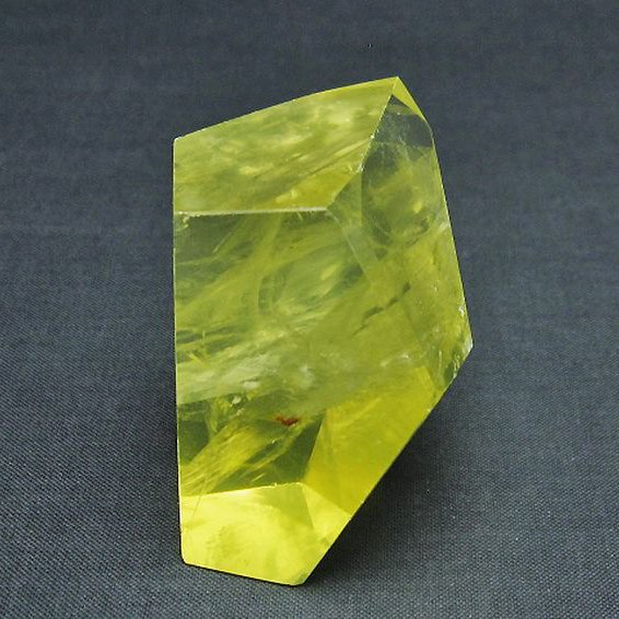 黄水晶(シトリン)原石[T386-7025]