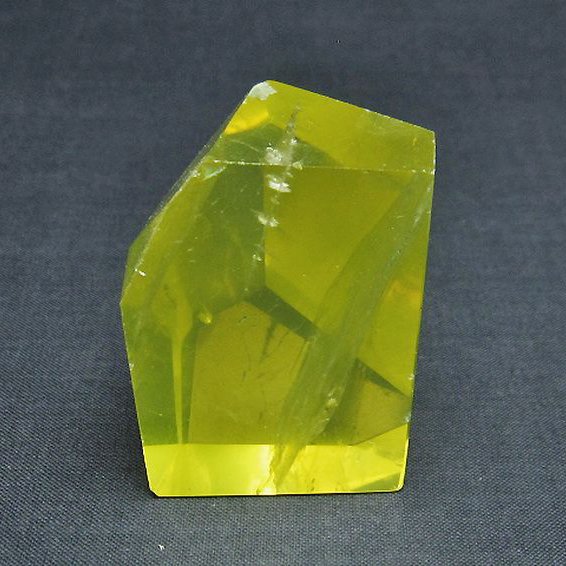 黄水晶(シトリン)原石[T386-7027]