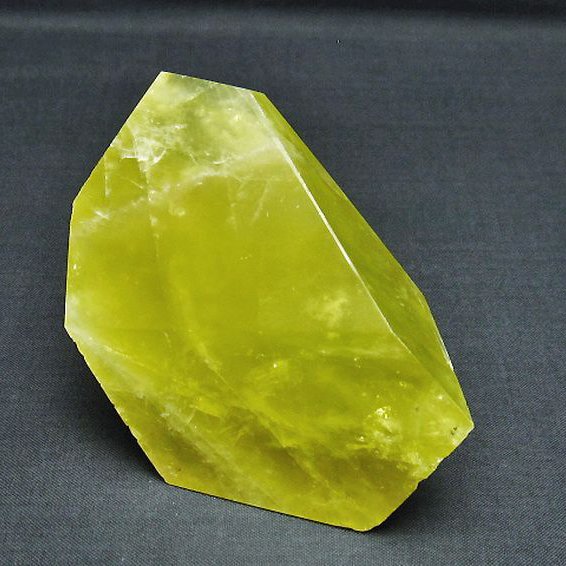 黄水晶(シトリン)原石[T386-7077]