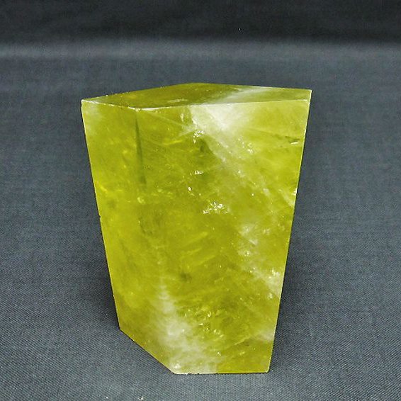 黄水晶(シトリン)原石[T386-7080]