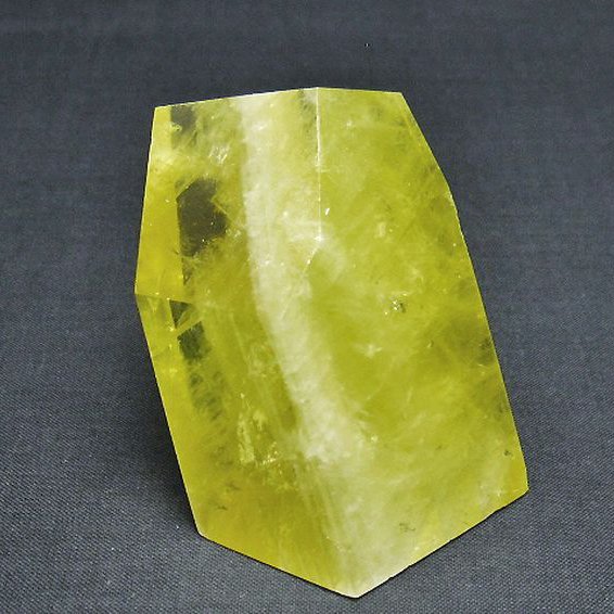 黄水晶(シトリン)原石[T386-7082]