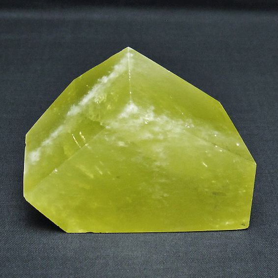 黄水晶(シトリン)原石[T386-7094]