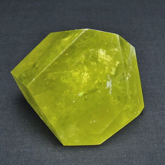 黄水晶(シトリン)原石[T386-7153]